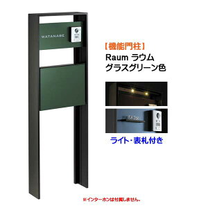 y@\和zRaum E |Xg(OOo) tl[v[gECgZbg OXO[Fˌ Vz tH[ { |Xg \D Cg 4_Zbg @\|[ VXe|[