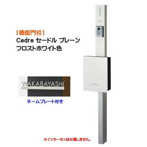 y@\和zCedre Z[h v[ l[v[gt xFVo[/|XgFtXgzCgFˌ Vz tH[ { |Xg(OOo) l[V[g Ɩ 4_Zbg @\