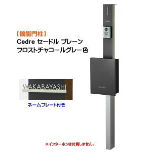 y@\和zCedre Z[h v[ l[v[gt xFVo[/|XgFtXg`R[O[Fˌ Vz tH[ { |Xg(OOo) l[V[g Ɩ 4_Z