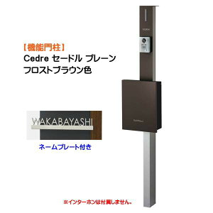 y@\和zCedre Z[h v[ l[v[gt xFVo[/|XgFtXguEFˌ Vz tH[ { |Xg(OOo) l[V[g Ɩ 4_Zbg @\