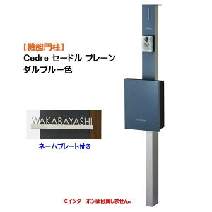 y@\和zCedre Z[h v[ l[v[gt xFVo[/|XgF_u[Fˌ Vz tH[ { |Xg(OOo) l[V[g Ɩ 4_Zbg @\|[ 