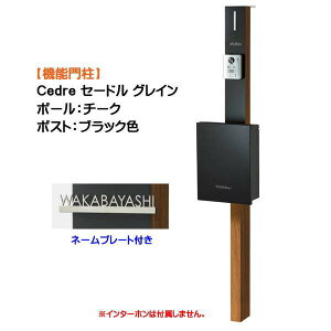 y@\和zCedre Z[h OC l[v[gt xF`[N/|XgFtXgubNFˌ Vz tH[ { |Xg(OOo) l[V[g Ɩ 4_Zbg @\|