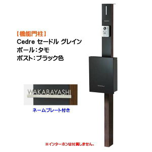 y@\和zCedre Z[h OC l[v[gt xF^/|XgFtXgubNFˌ Vz tH[ { |Xg(OOo) l[V[g Ɩ 4_Zbg @\|[