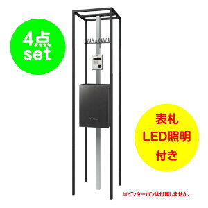 y@\和zV[P[X GgXjbg |XgFtXg`R[O[Fˌ Vz tH[ { |Xg(Oo) \D LEDƖ 4_Zbg @\|[ VXe|[