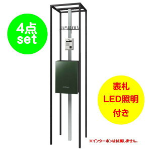 y@\和zV[P[X GgXjbg |XgFOXO[Fˌ Vz tH[ { |Xg(Oo) \D LEDƖ 4_Zbg @\|[ VXe|[ VXe