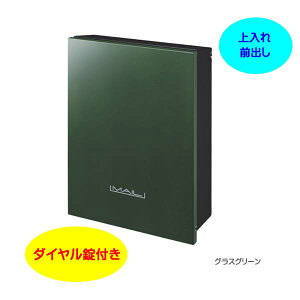 yǕt |XgzI[pX v[ _Ct Oo Ǖt^Cv OXO[Fˌ Vz tH[ X֎ |Xg Ǖt|Xg փ|Xg ۂ post 킢 