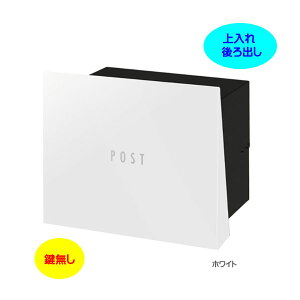 y |Xgzp[TXlI v[ Type12  o ǖʖ^Cv zCgFˌ Vz tH[ X֎ |Xg ۂ post Xփ|Xg _  V