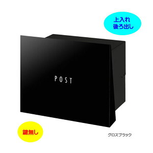 y |Xgzp[TXlI v[ Type12  o ǖʖ^Cv OXubNFˌ Vz tH[ X֎ |Xg ۂ post Xփ|Xg _  V