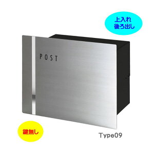 y |Xgzp[TXlI XeX Type09  o ǖʖ^Cv XeXˌ Vz tH[ X֎ |Xg ۂ post Xփ|Xg _  V