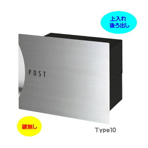 y |Xgzp[TXlI XeX Type10  o ǖʖ^Cv XeXˌ Vz tH[ X֎ |Xg ۂ post Xփ|Xg _  V