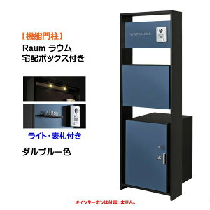 y@\和zRaum E z{bNX(OOo)tCgEl[v[gZbg _u[Fˌ Vz tH[ @\和 5_Zbg @\|[ VXe|[ VXe