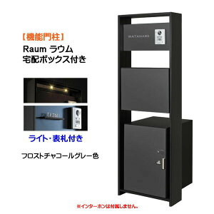 y@\和zRaum E z{bNX(OOo)tCgEl[v[gZbg tXg`R[O[Fˌ Vz tH[ @\和 5_Zbg @\|[ VXe|[