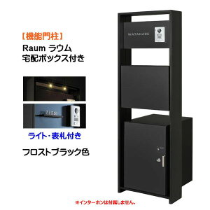 y@\和zRaum E z{bNX(OOo)tCgEl[v[gZbg tXgubNFˌ Vz tH[ @\和 5_Zbg @\|[ VXe|[ VX