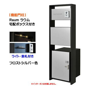 y@\和zRaum E z{bNX(OOo)tCgEl[v[gZbg tXgVo[Fˌ Vz tH[ @\和 5_Zbg @\|[ VXe|[ VX