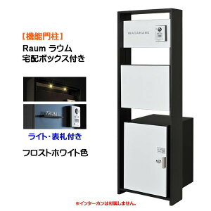 y@\和zRaum E z{bNX(OOo)tCgEl[v[gZbg tXgzCgFˌ Vz tH[ @\和 5_Zbg @\|[ VXe|[ VX