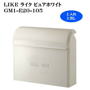 壁掛け 新聞受け 郵便受け ポストの人気商品 通販 価格比較 価格 Com