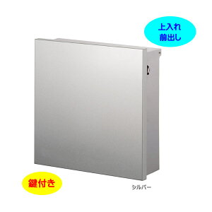 yǕt |XgzWC XNGA T^JbNt PostV[Zbg Oo Ǖt^Cv Vo[Fˌ Vz tH[ Xփ|Xg X֎ I[ Ǌ| |Xg 
