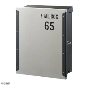 楽天市場 1001 エンジェルナンバーの通販