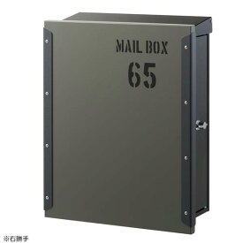楽天市場 1001 エンジェルナンバーの通販
