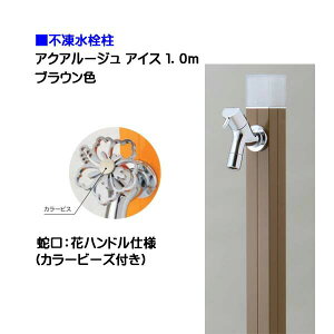 yI[zs ANA[W ACX ԃnh֌t 1D0m FFuEˌ   Zbg ֌t ndl s𒌁yz