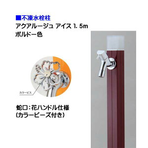 yI[zs ANA[W ACX ԃnh֌t 1D5m FF{h[ˌ   Zbg ֌t ndl s𒌁yz