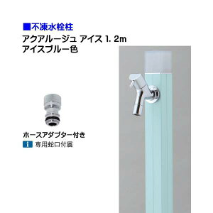 yI[zs ANA[W ACX ֌{z[XA_v^[t 1D2m FFACXu[ˌ   Zbg ֌t ndl s𒌁yz