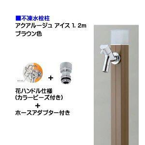 yI[zs ANA[W ACX ԃnh֌{z[XA_v^[t 1D2m uEFˌ   Zbg ֌t ndl s𒌁y