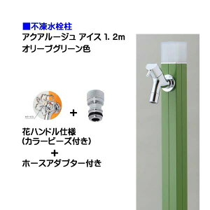 yI[zs ANA[W ACX ԃnh֌{z[XA_v^[t 1D2m I[uO[Fˌ   Zbg ֌t ndl s