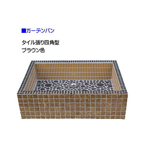 yI[z^Clp^ uEF K[fpˌ  K[f p ^Cp p XNGA lp Vz tH[yz