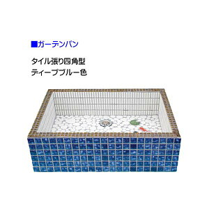 yI[z^Clp^ fB[vu[F K[fpˌ  K[f p ^Cp p XNGA lp Vz tH[yz