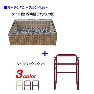 yI[z^Clp^ uEF{VNX^hZbgˌ  K[f p ^Cp X^hZbg p XNGA lp Vz tH[yz