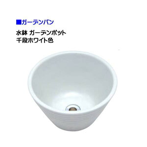 yI[z K[f|bg izCgFˌ   K[f p p  Eh ی^ Vvp Vz tH[yz