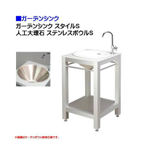 yI[zK[fVN X^CS lH嗝 ֌{XeX{EStˌ  K[fVN  K[fLb` ߂₷iŁIyz