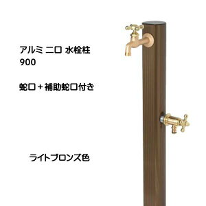 yzA~  900 ֌{⏕֌t CguYF  eX  i  IV  (֌2t)߂₷iŁIyz