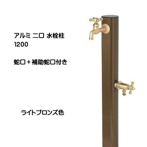 yzA~  1200 ֌{⏕֌t CguYF  eX  i  IV  (֌2t)߂₷iŁIyz