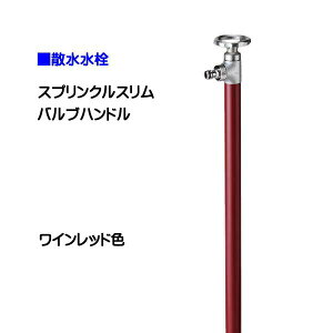 yI[zXvNX ounh CbhF  eX  IV  킢 U(֌t)߂₷iŁIyz