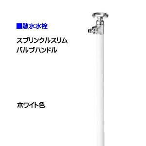 yI[zXvNX ounh zCgF  eX  IV  킢 U(֌t)߂₷iŁIyz