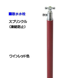 yI[zXvN h~ CbhF  eX  IV  킢 U(֌t)߂₷iŁIyz