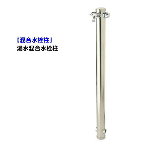 yz XeXˌ Vz tH[ K[fjO  eX  jbg ֌tXeX  O yz
