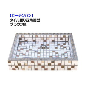 yK[fpz^Clp^(rt) uEFˌ Vz tH[  K[f  XNGA p^ p  I[yz