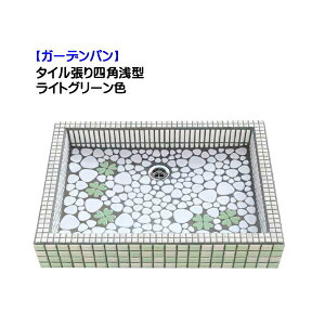 yK[fpz^Clp^(rt) CgO[Fˌ Vz tH[  K[f  XNGA p^ p  I[yz