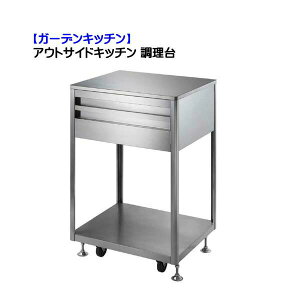 yK[fLb`zAEgTChLb`  XeXˌ Vz tH[  eX K[fLb` VN X^CbV  OsO xsO K[