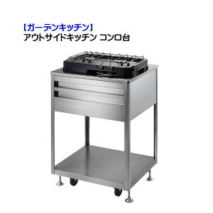 yK[fLb`zAEgTChLb` R XeXˌ Vz tH[  eX K[fLb` VN X^CbV  OsO xsO K