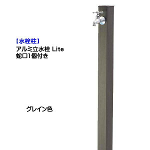 y𒌁zA~ Lite ֌1t OCFˌ Vz tH[ K[fjO  eX  jbg ֌̌^ IV  O yz