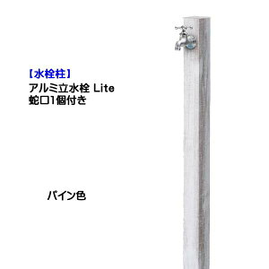 y𒌁zA~ Lite ֌1t pCFˌ Vz tH[ K[fjO  eX  jbg ֌̌^ IV  O yz