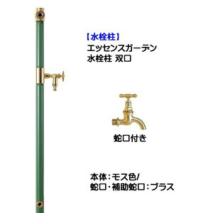 yzGbZXK[f o ֌{⏕֌t(uX) XFˌ Vz tH[ K[fjO  eX  jbg ֌t X^CbV IV  O