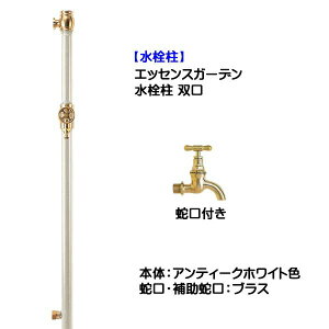 yzGbZXK[f o ֌{⏕֌t(uX) AeB[NzCgFˌ Vz tH[ K[fjO  eX  jbg ֌t X^CbV IV