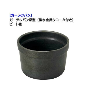 yK[fpzGbZXK[f K[fp[^(rN[t) s[gFˌ Vz tH[  K[f  Eh ی^  I[yz