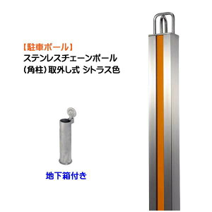 yԃ|[zXeX`F[|[ p O nt {1{̂ VgXFˌ Vz tH[ I[vO\ d؂ hƑ΍ ԃK[h Xy[XK[h ԏ K[