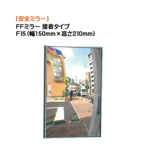 yJ[u~[zFF~[ F15 ڒ^Cv 150mm×210mmˌ Vz tH[ ԏ Ԍ o J[u~[ J[~[ S~[ p ΍ I[yz